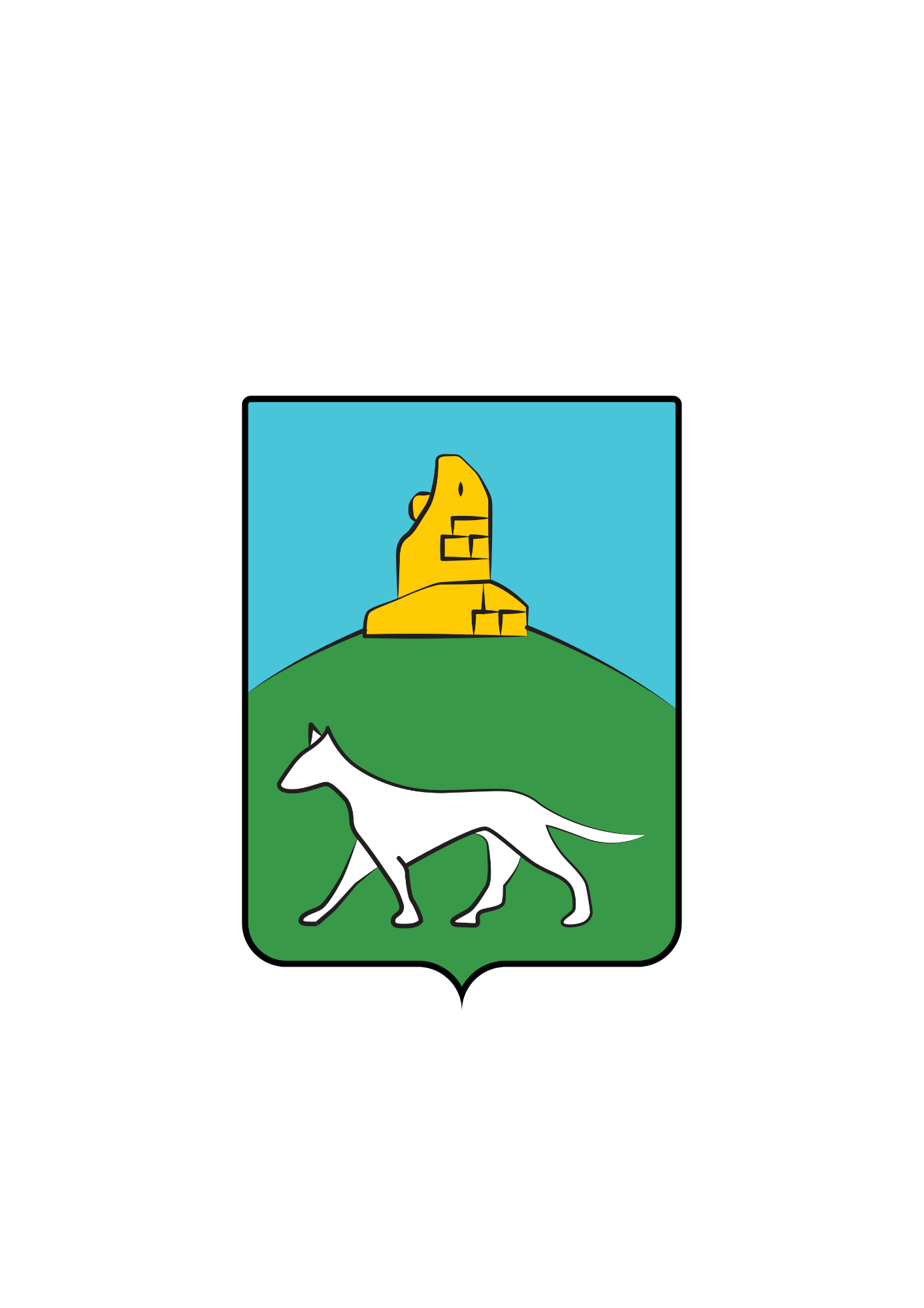 Logo Giunta di Castello